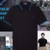 Fred Perry M12 Men’s Shirt